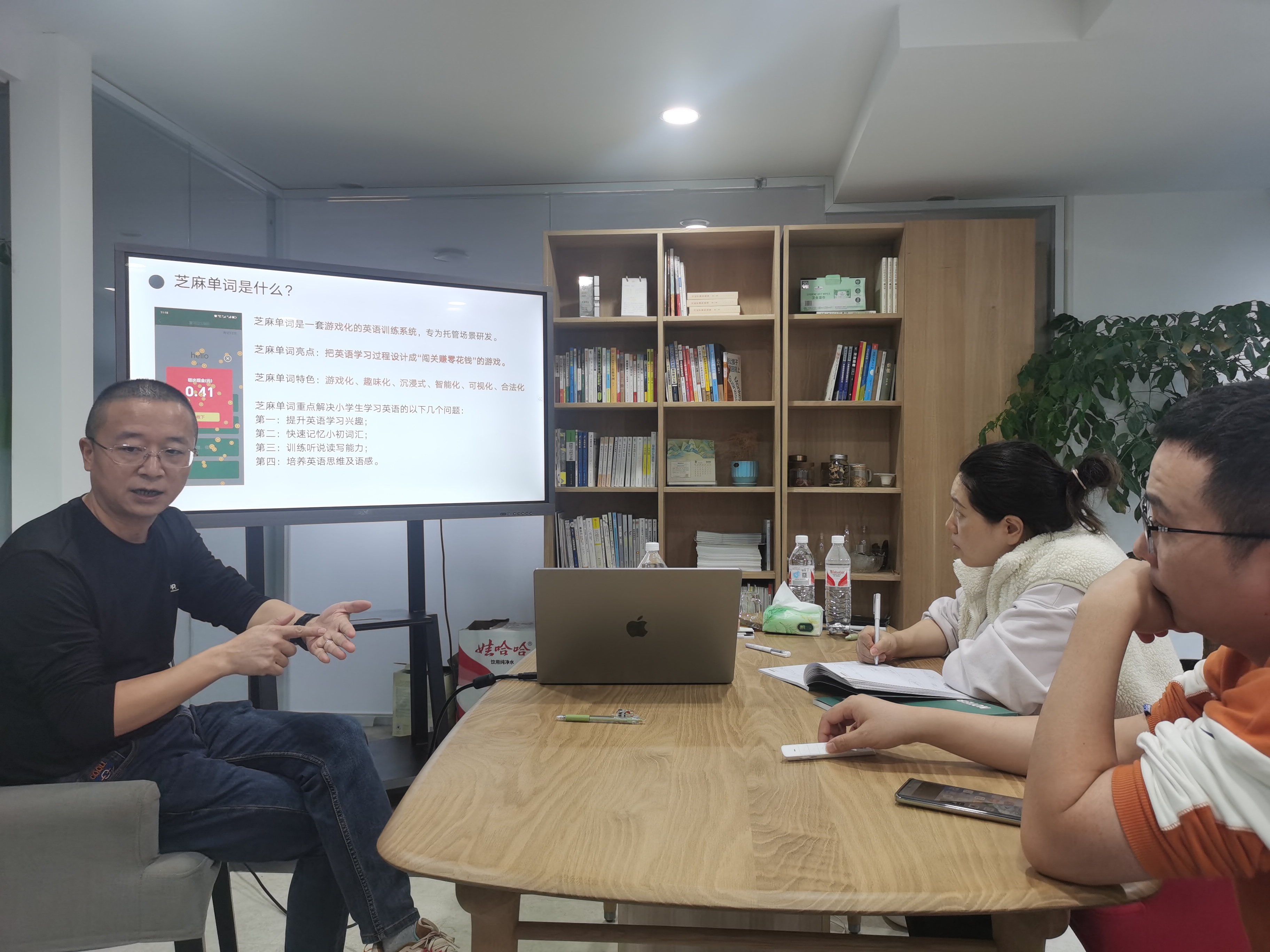 公司负责人到重庆卓辅教育总部交流